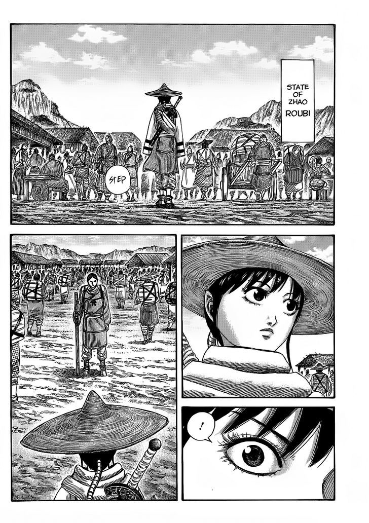 Page 2 of Chapter 357