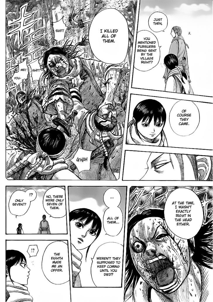 Page 8 of Chapter 357