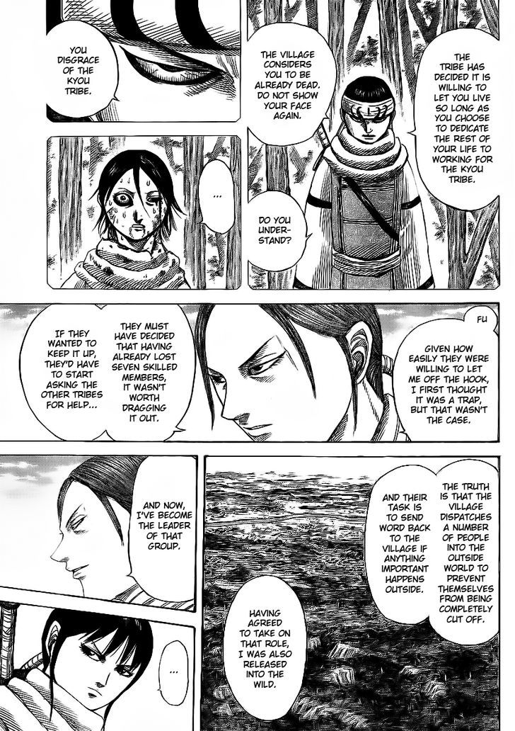 Page 9 of Chapter 357