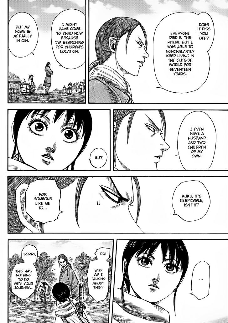 Page 10 of Chapter 357