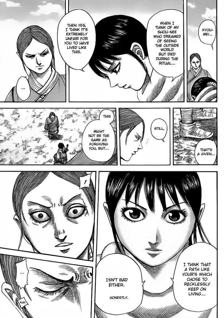 Page 11 of Chapter 357