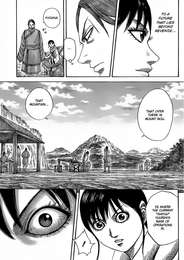 Page 13 of Chapter 357