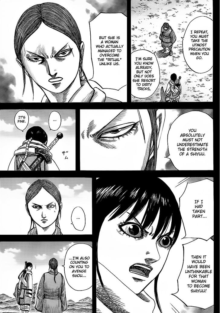 Page 15 of Chapter 357