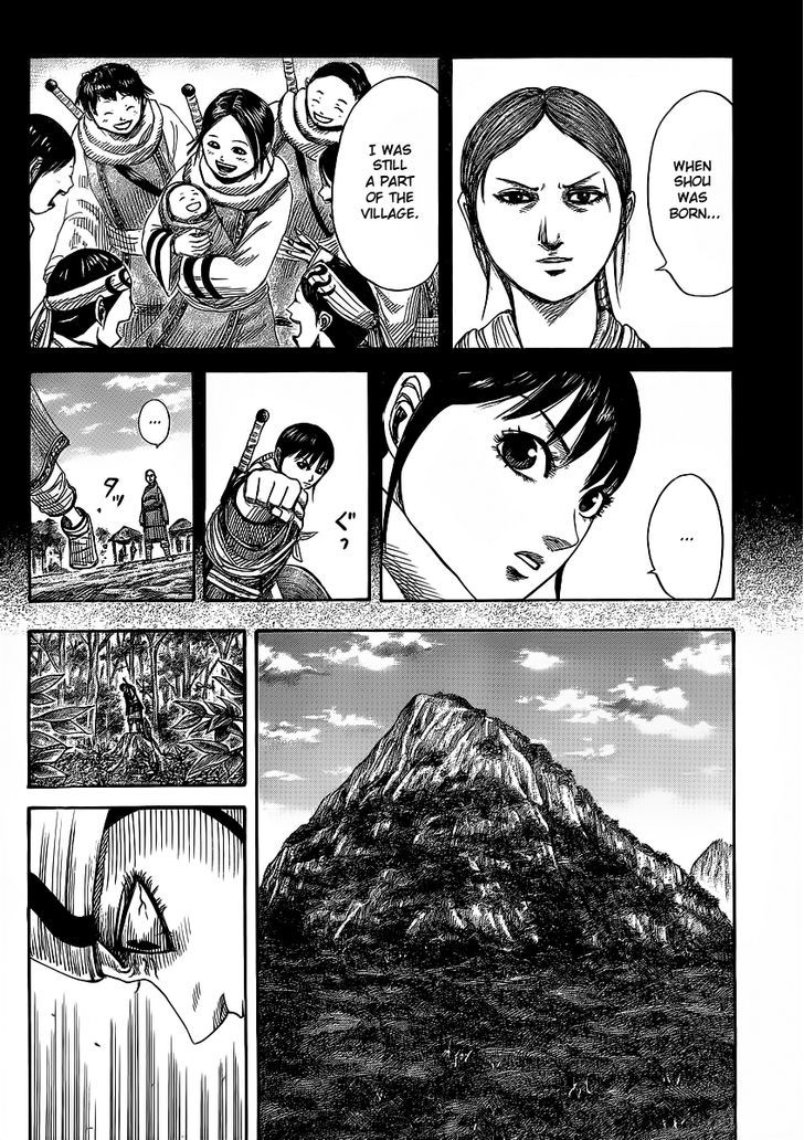 Page 16 of Chapter 357