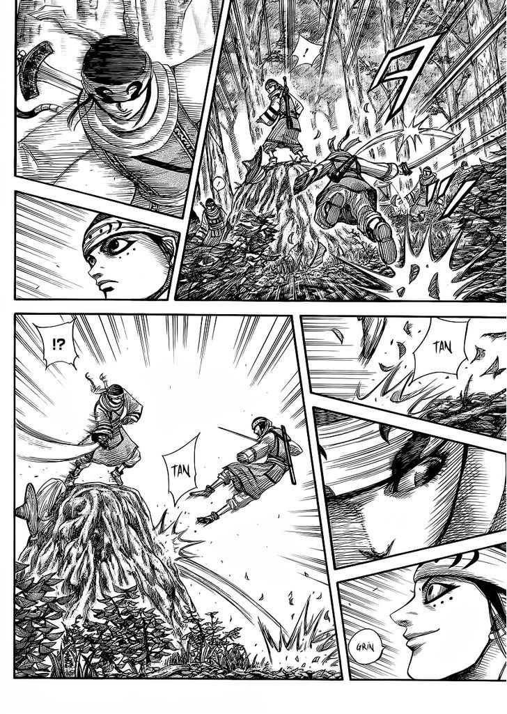 Page 3 of Chapter 358