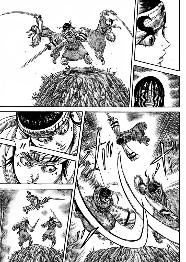 Page 4 of Chapter 358