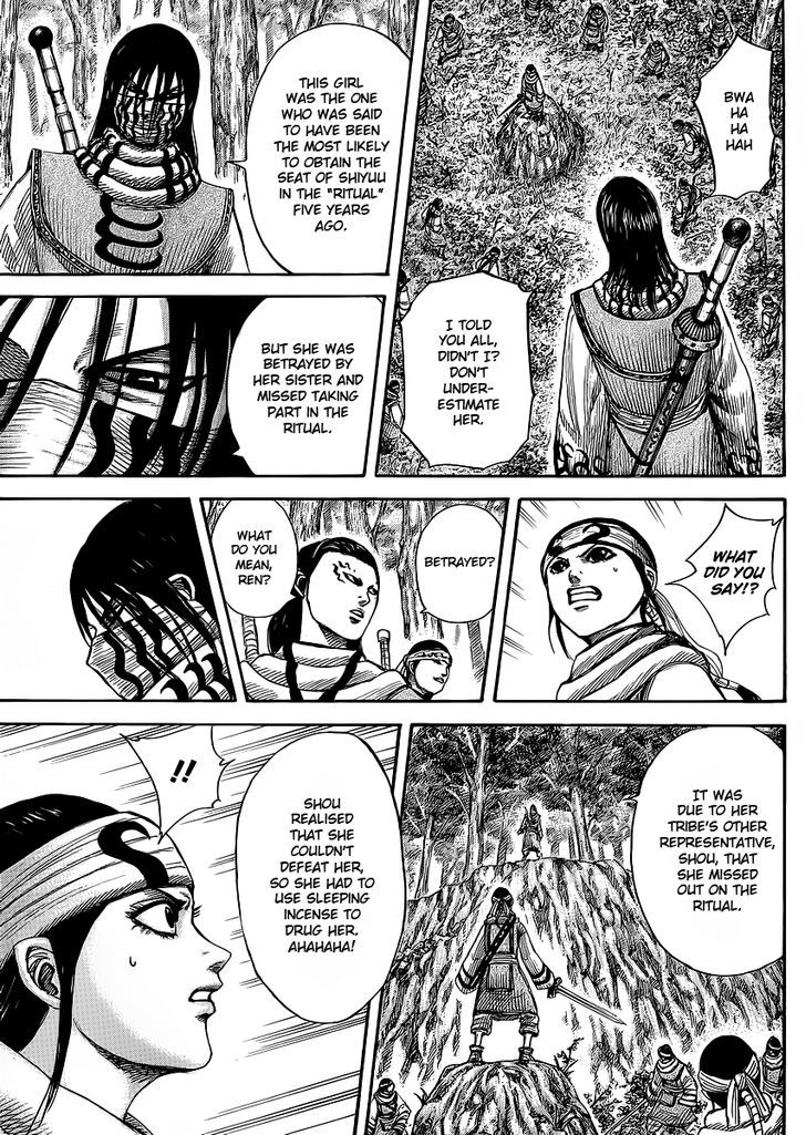 Page 6 of Chapter 358