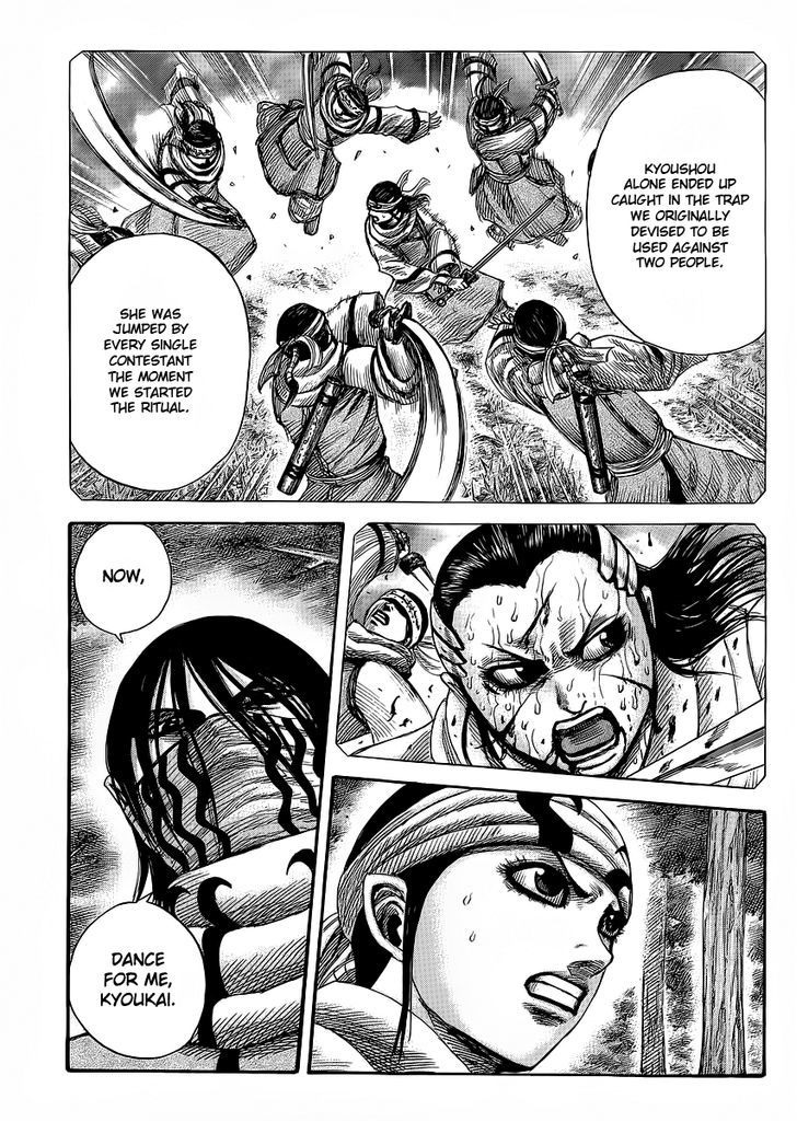 Page 8 of Chapter 358
