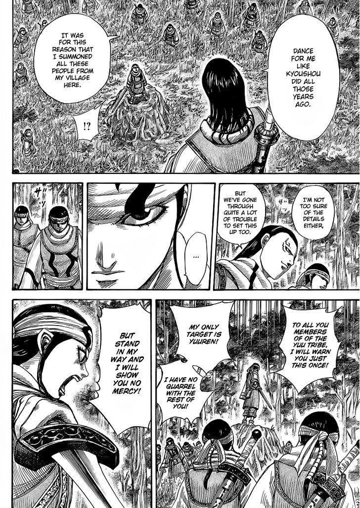 Page 9 of Chapter 358