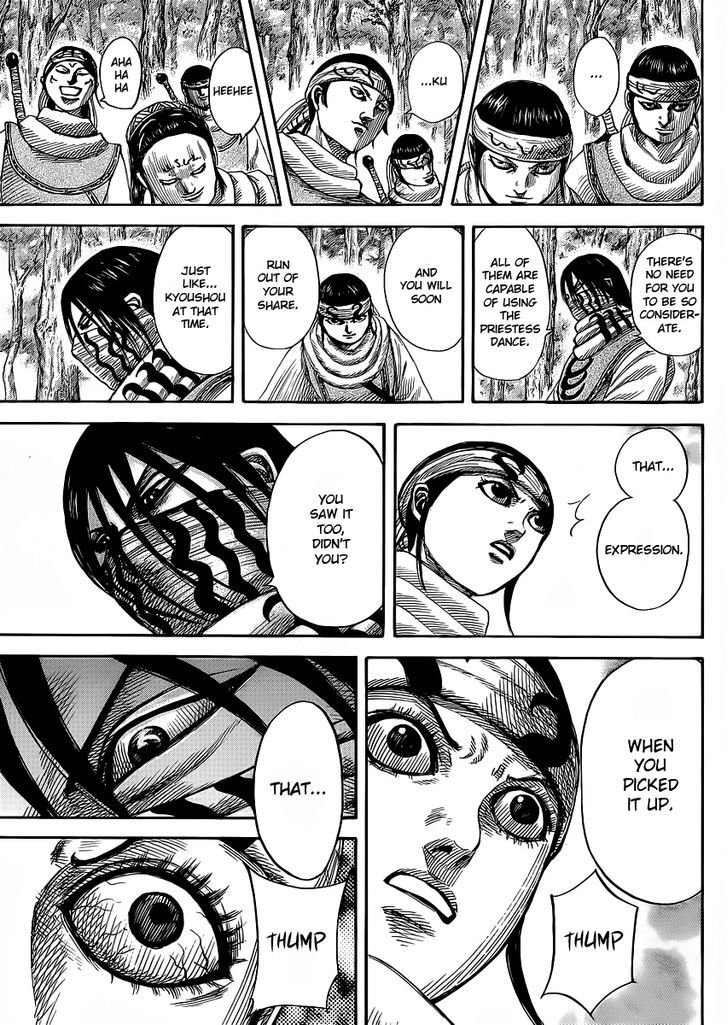 Page 10 of Chapter 358