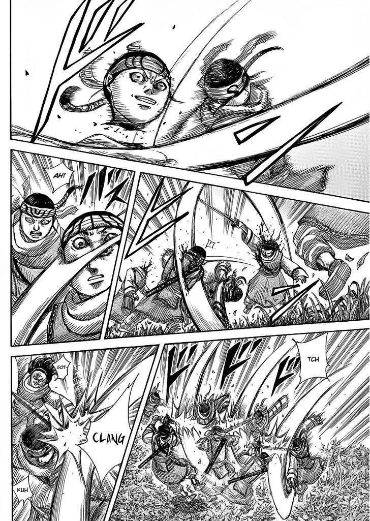 Page 14 of Chapter 358