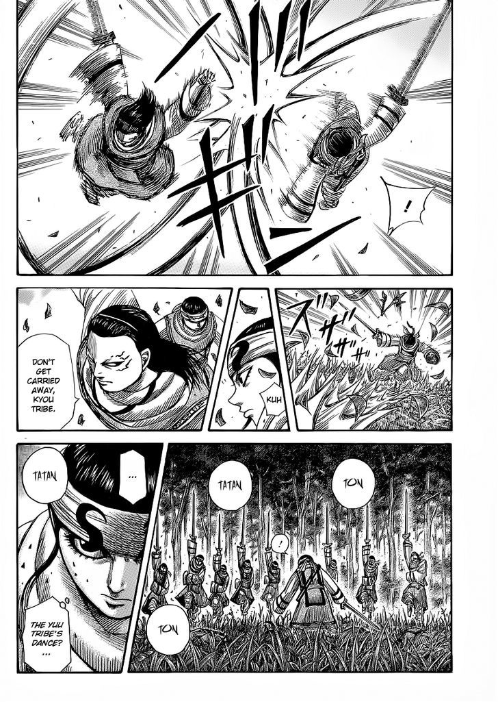 Page 16 of Chapter 358