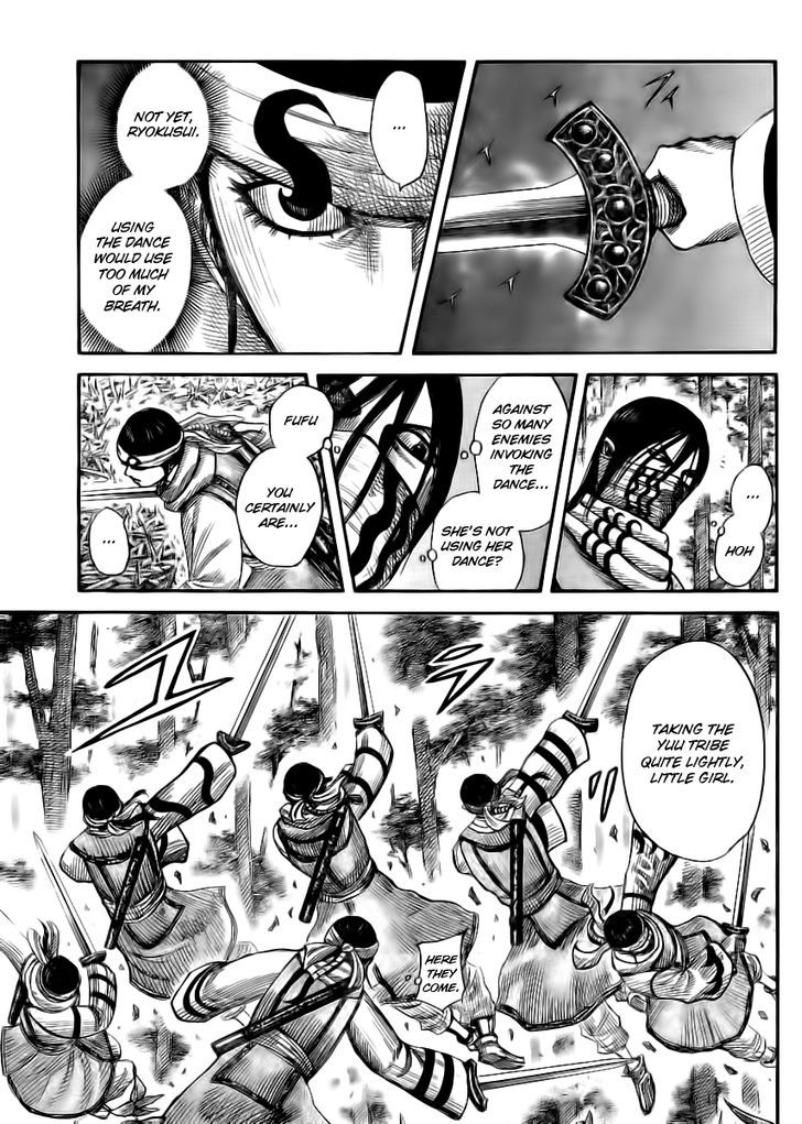 Page 3 of Chapter 359