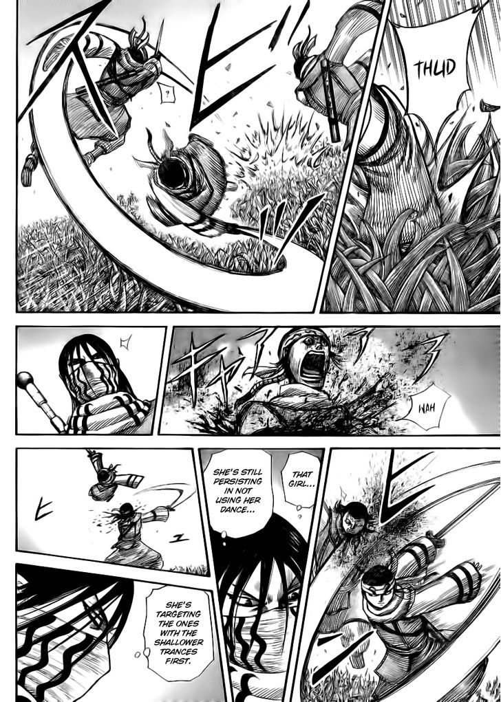 Page 5 of Chapter 359