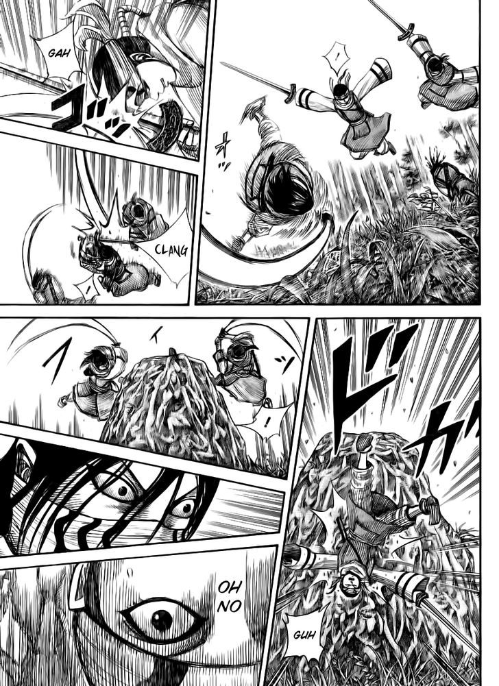 Page 6 of Chapter 359