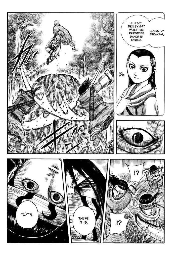 Page 7 of Chapter 359