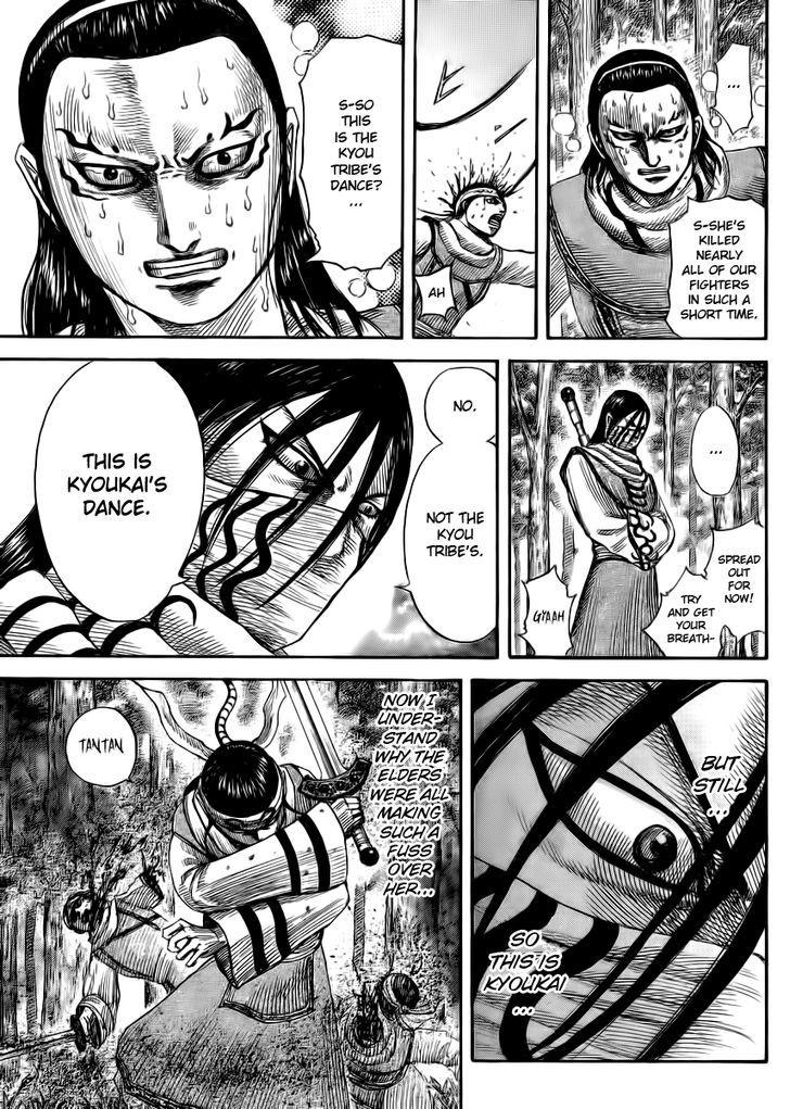 Page 13 of Chapter 359