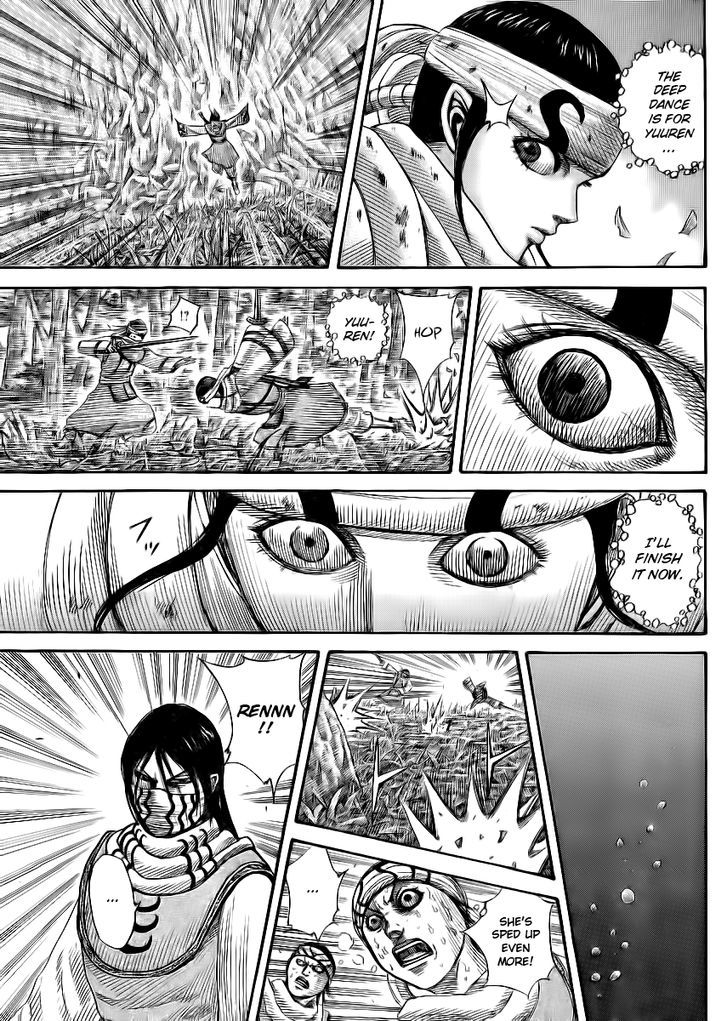Page 15 of Chapter 359