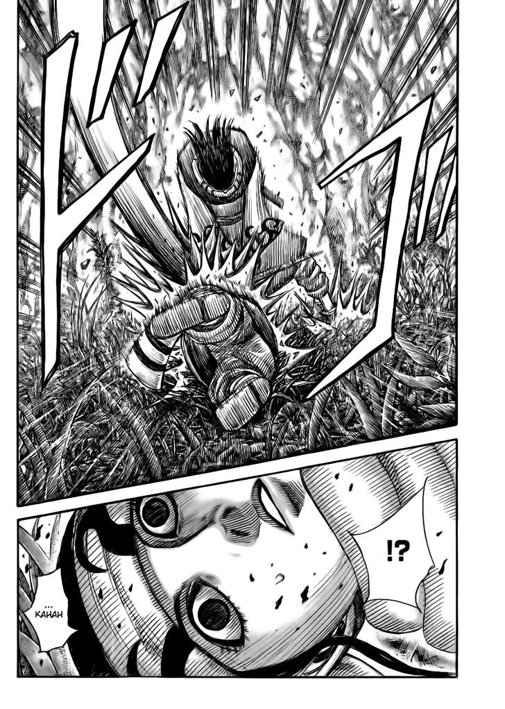 Page 16 of Chapter 359