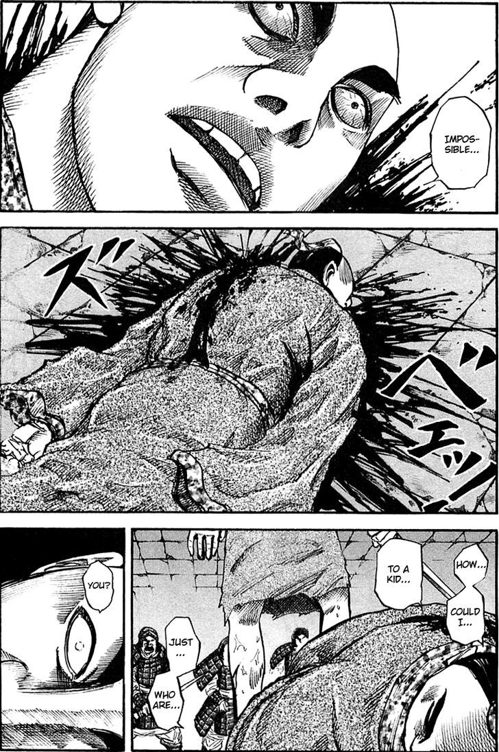 Page 1 of Chapter 36
