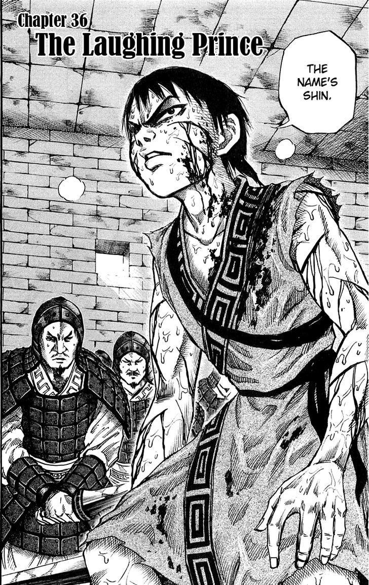 Page 2 of Chapter 36