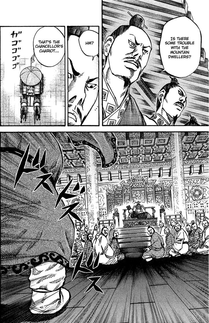 Page 4 of Chapter 36