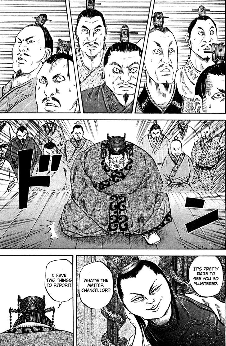 Page 5 of Chapter 36