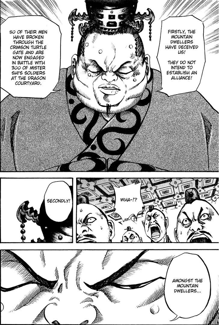 Page 6 of Chapter 36
