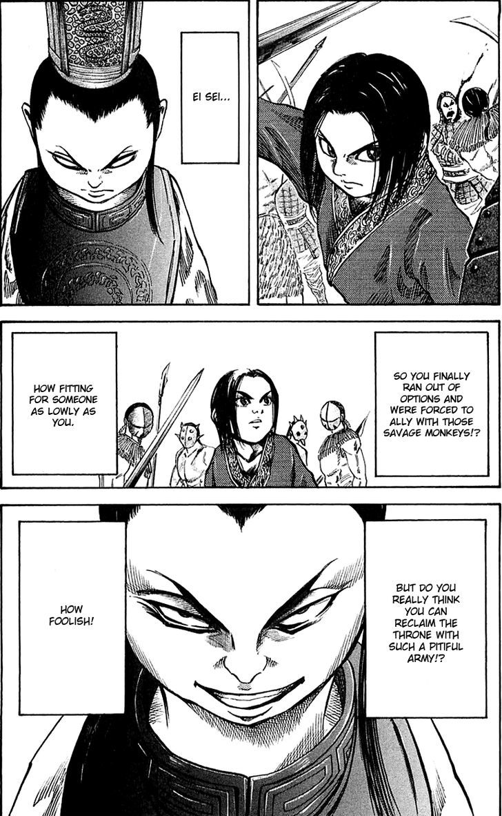 Page 10 of Chapter 36