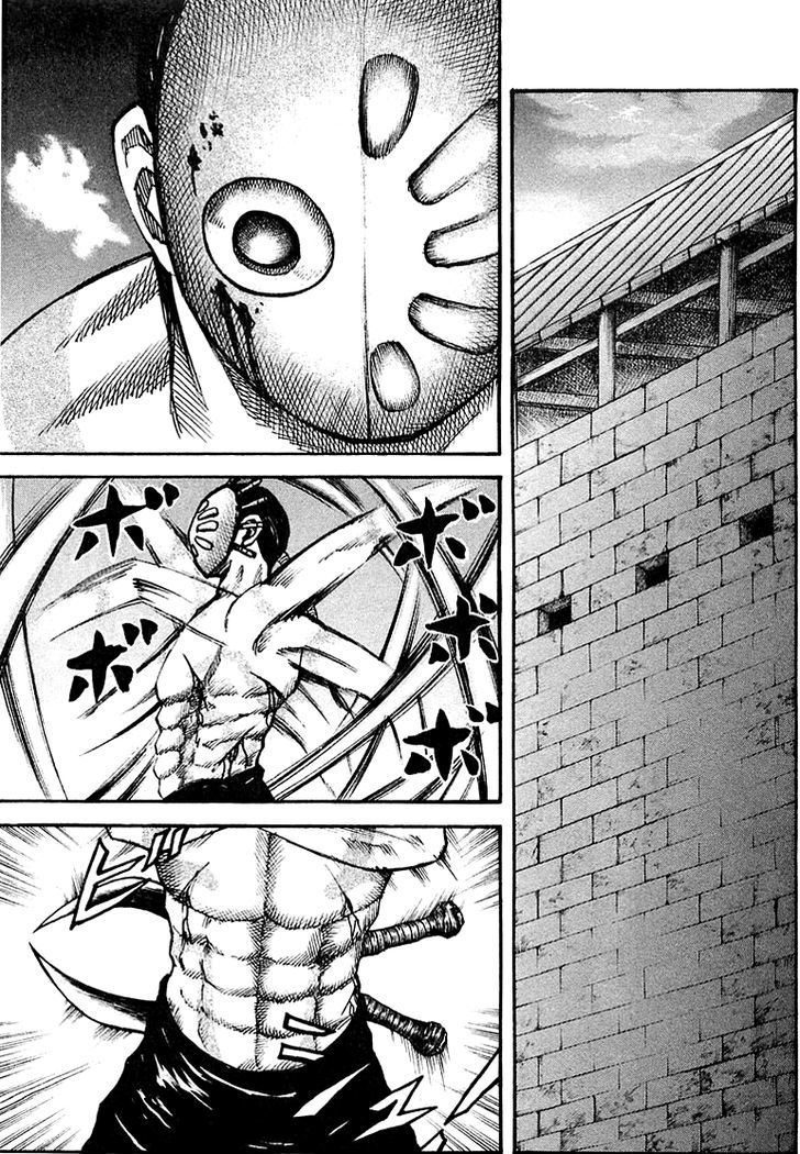 Page 13 of Chapter 36