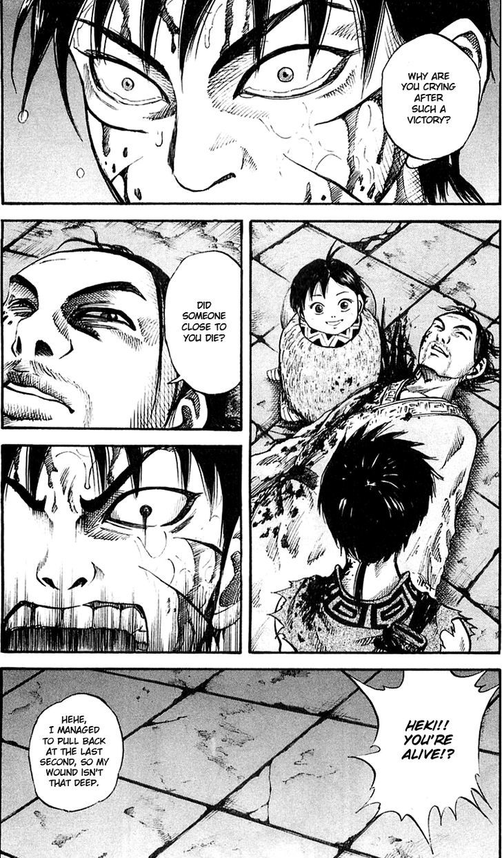 Page 15 of Chapter 36