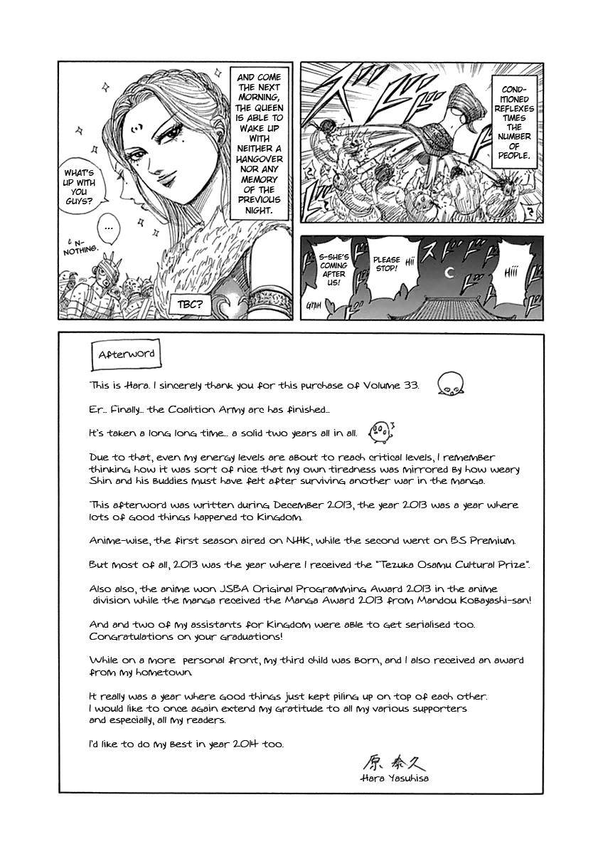 Page 3 of Chapter 360.5