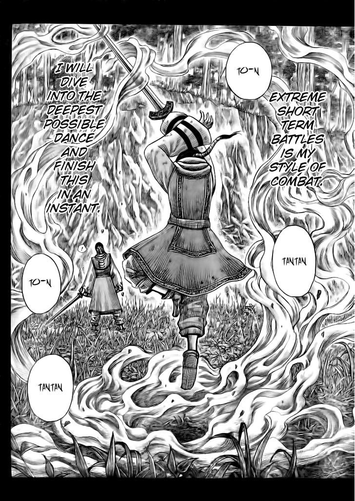 Page 1 of Chapter 360