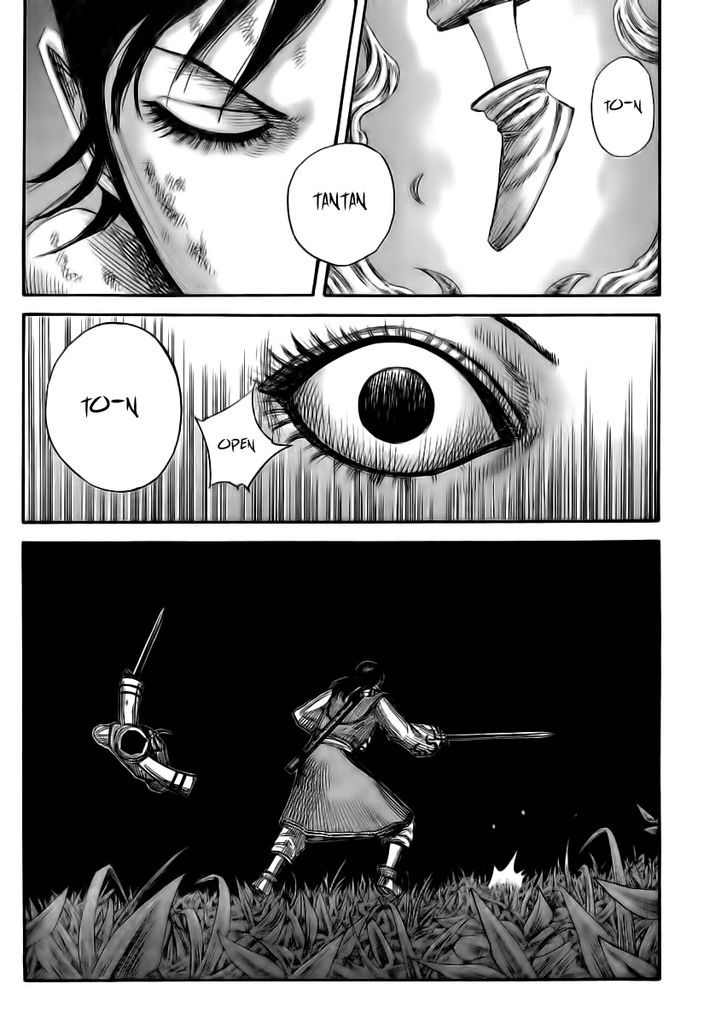 Page 3 of Chapter 360