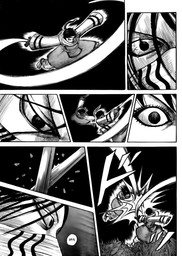 Page 5 of Chapter 360