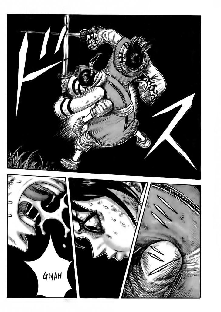 Page 6 of Chapter 360