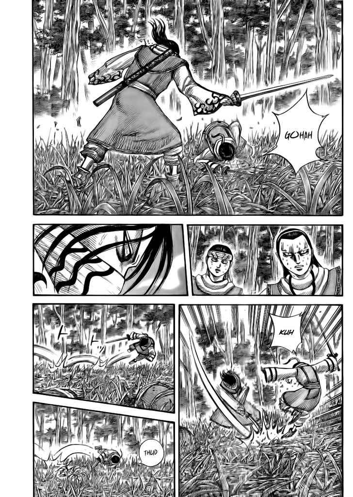 Page 7 of Chapter 360
