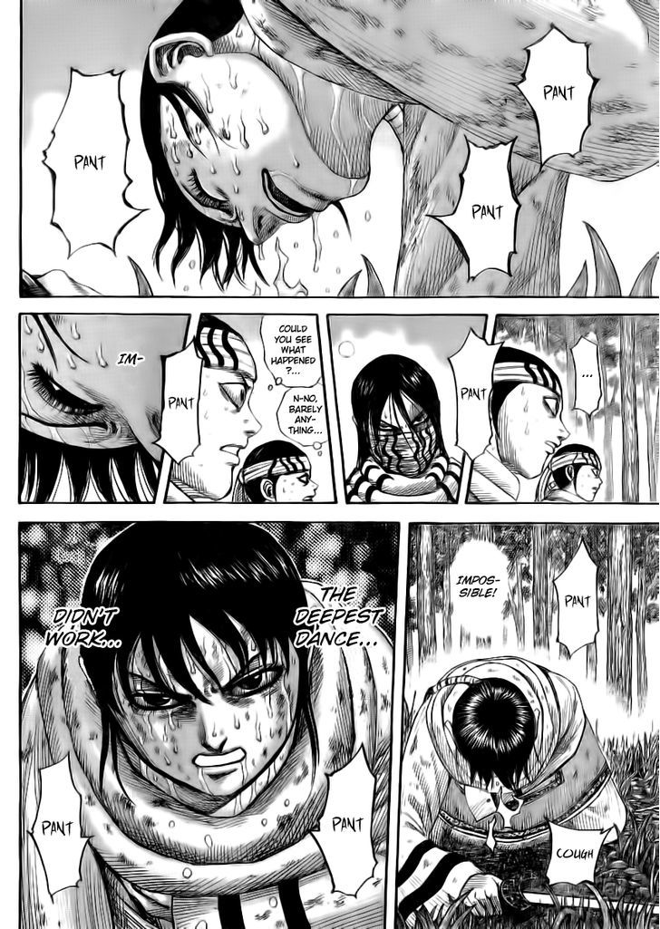 Page 8 of Chapter 360