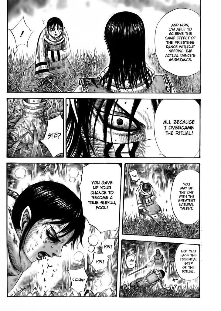 Page 11 of Chapter 360