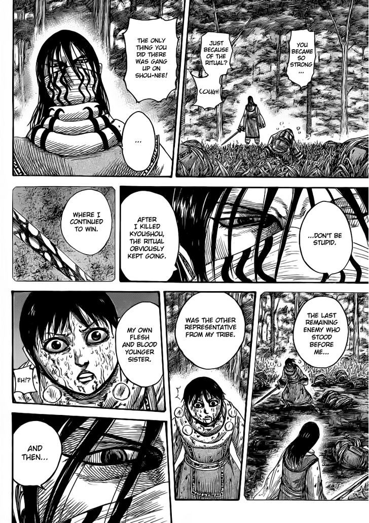 Page 2 of Chapter 361