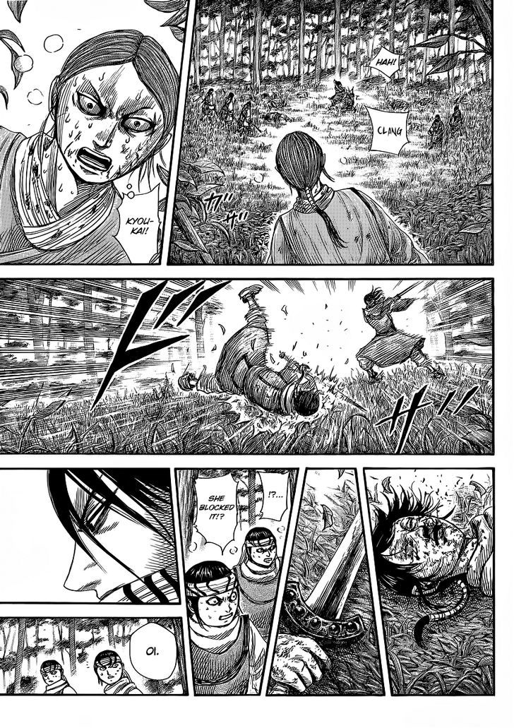 Page 7 of Chapter 361
