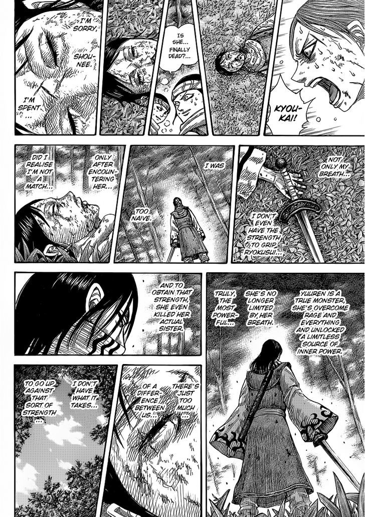 Page 10 of Chapter 361