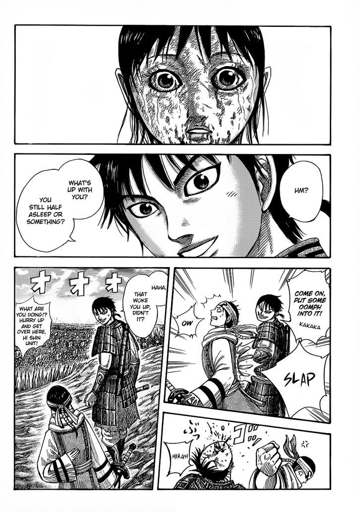Page 13 of Chapter 361