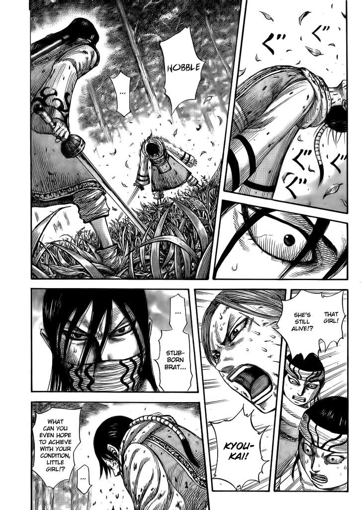 Page 1 of Chapter 362