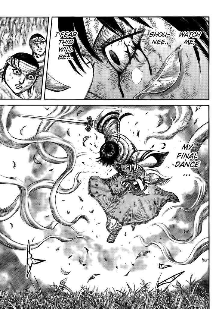 Page 2 of Chapter 362