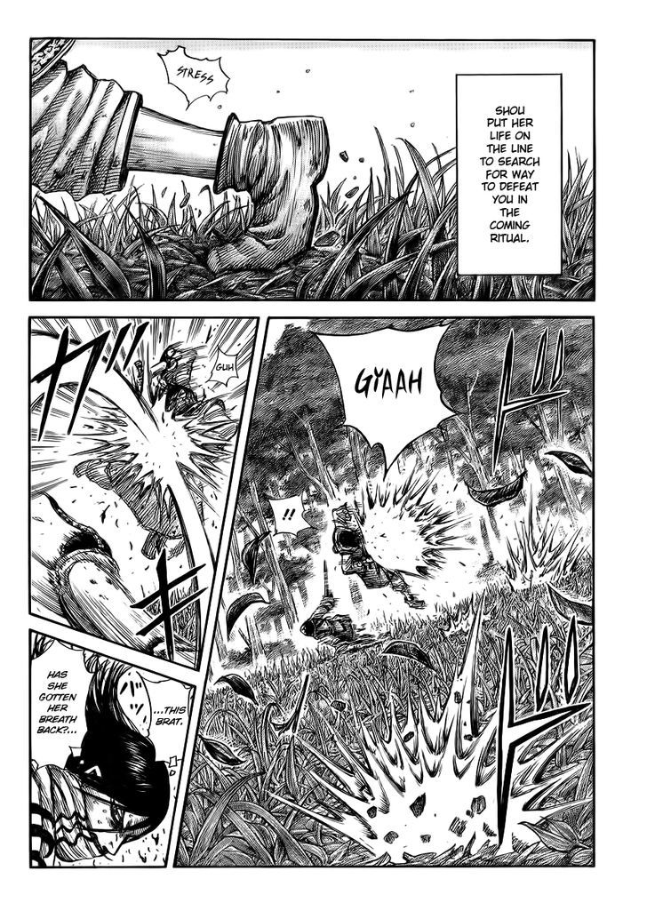 Page 4 of Chapter 362
