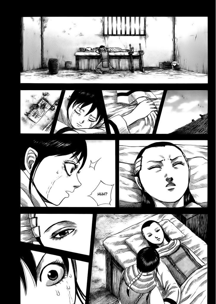 Page 7 of Chapter 362