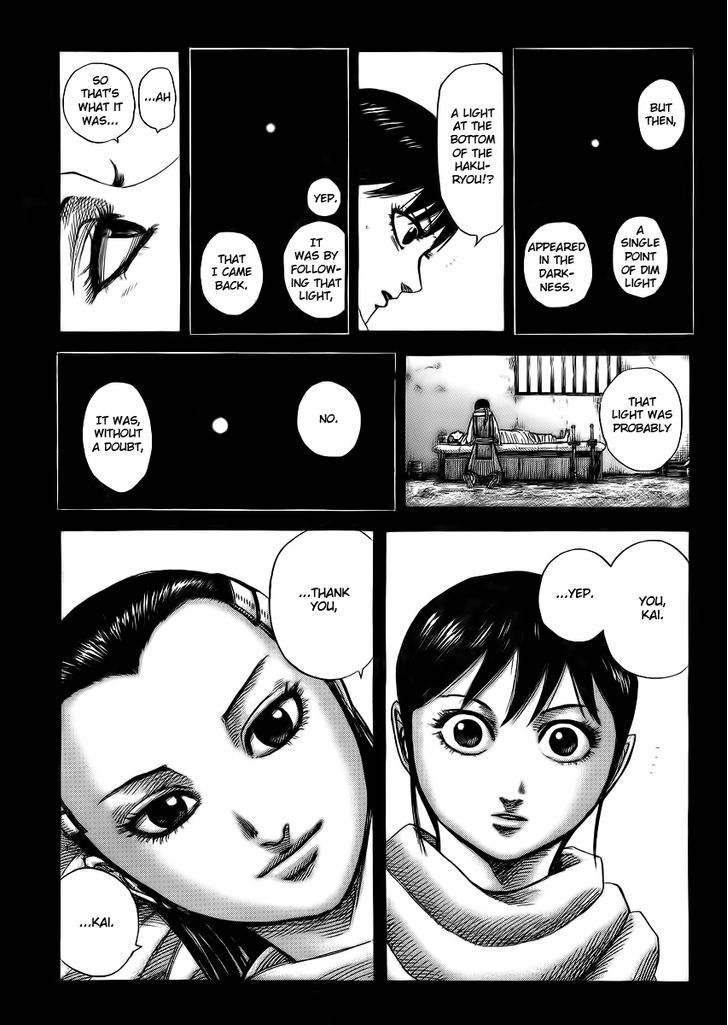 Page 9 of Chapter 362
