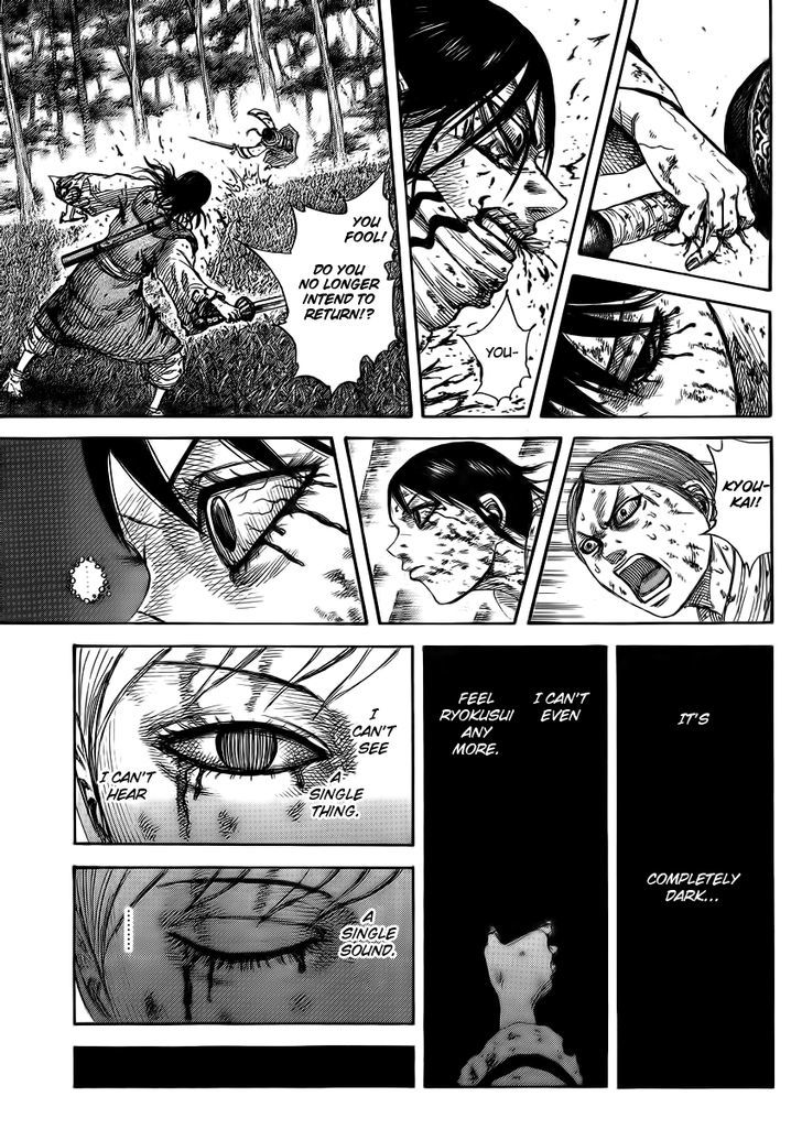 Page 11 of Chapter 362
