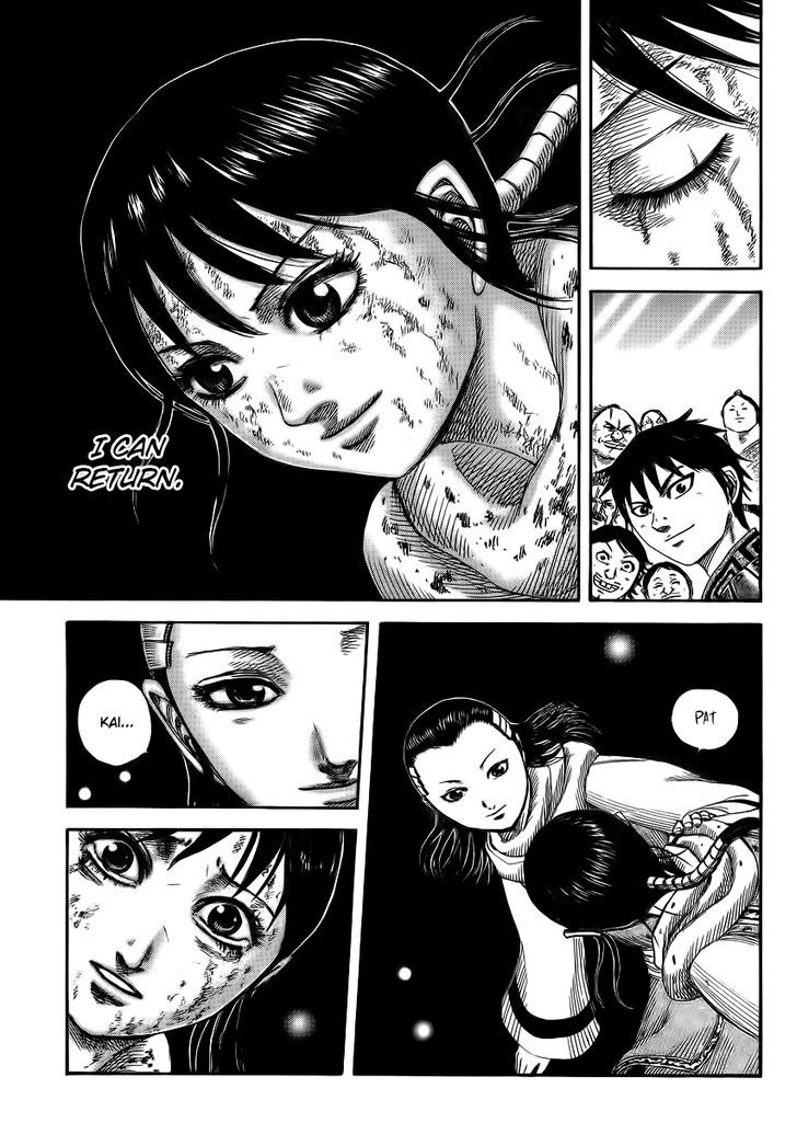Page 13 of Chapter 362